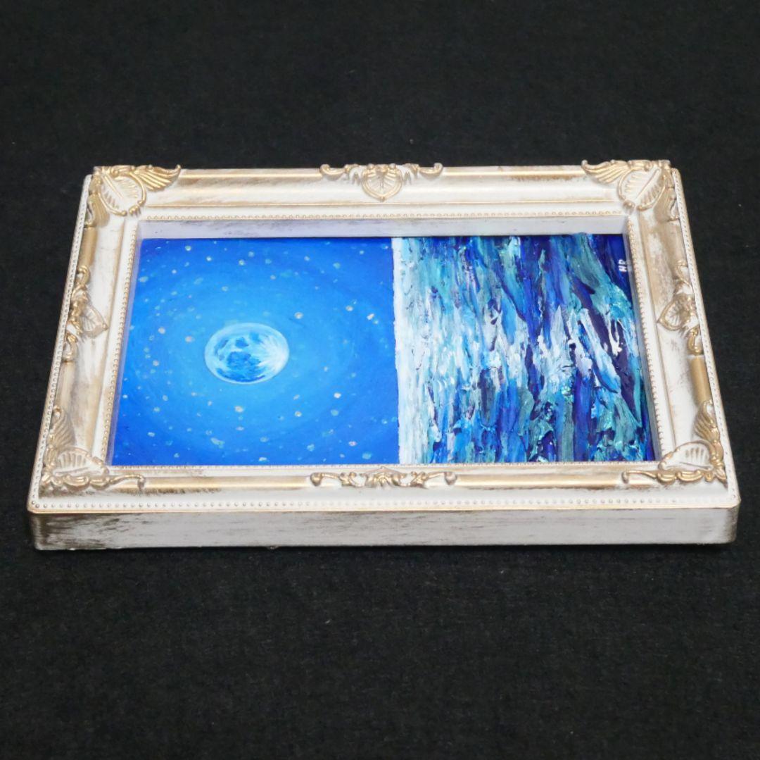 油絵 油彩 油彩画 絵 絵画 ミニ絵画【スーパーブルームーン】