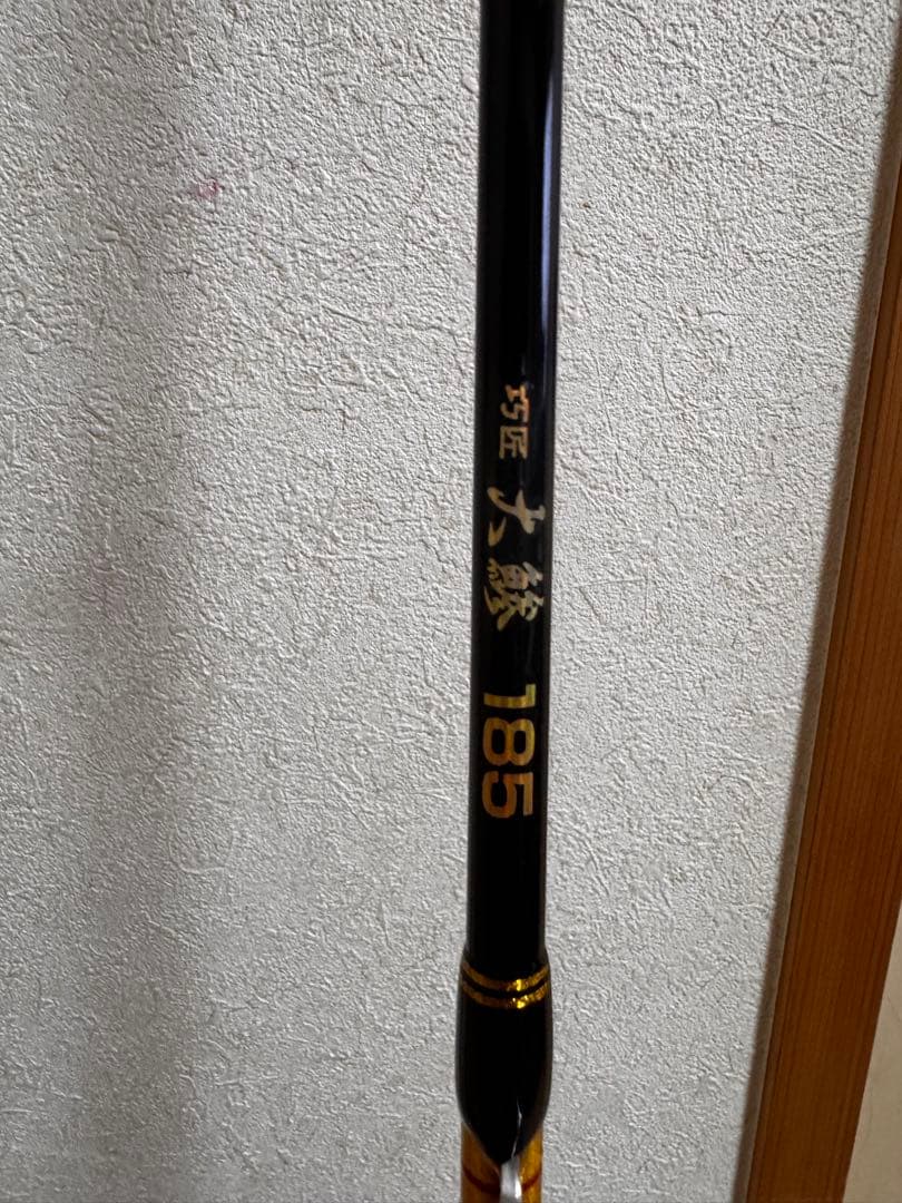 マイアミクラフト 攻匠 大鯵 185 - メルカリ