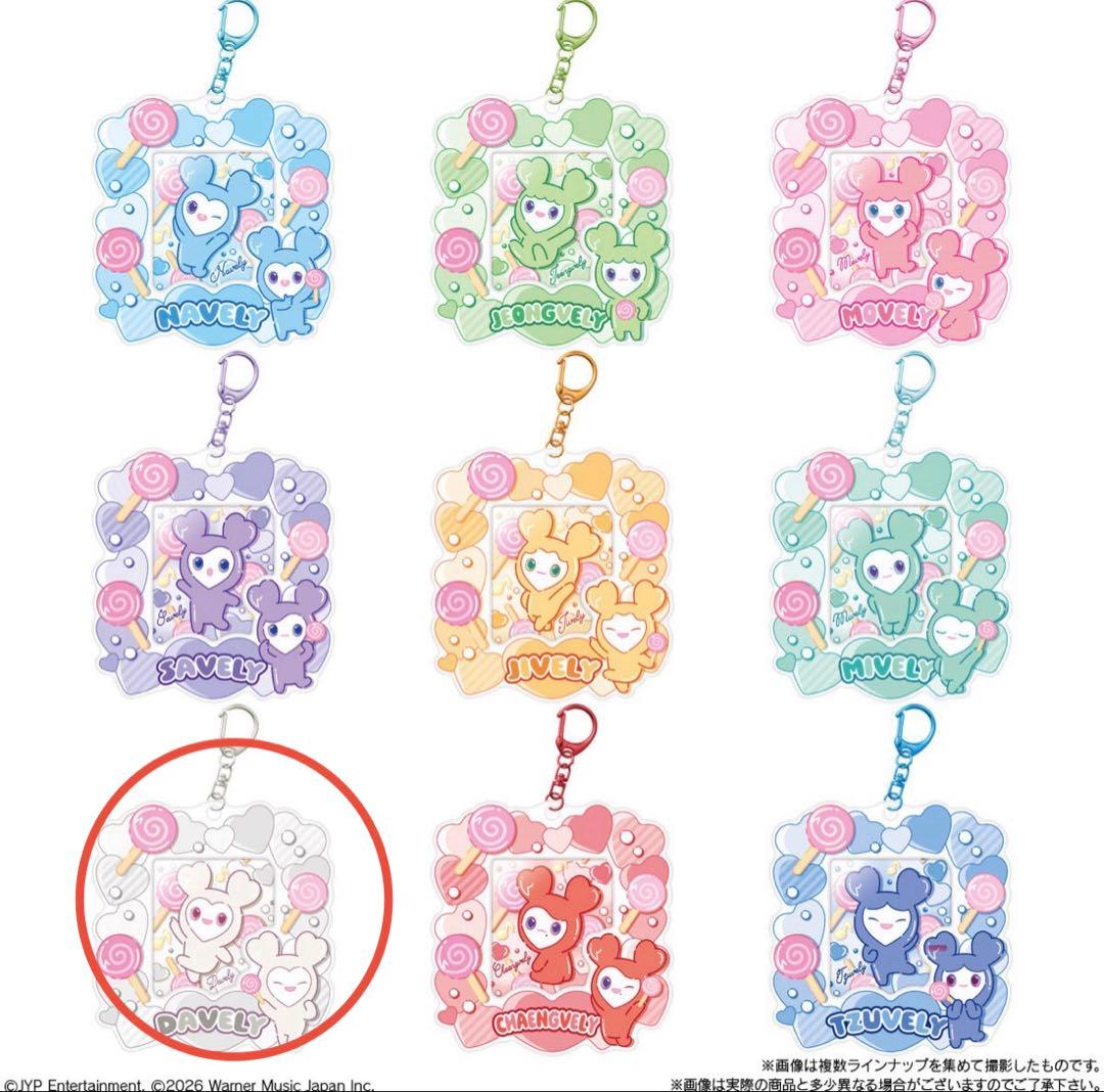 TWICE LOVELYS カードホルダー(ダヒョン) - メルカリ