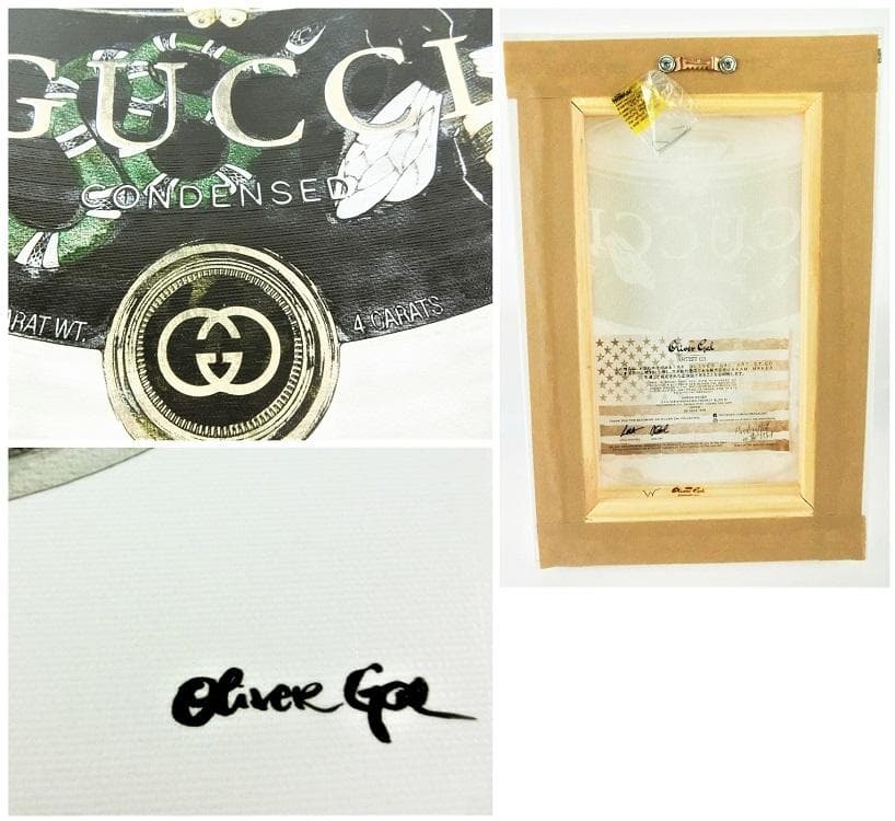 Oliver Gal -オリバーガル - 絵画 アートパネル OG109