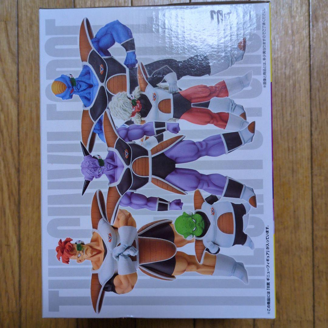 未開封 一番くじ ドラゴンボールZ ギニュー特戦隊 来襲 ギニュー