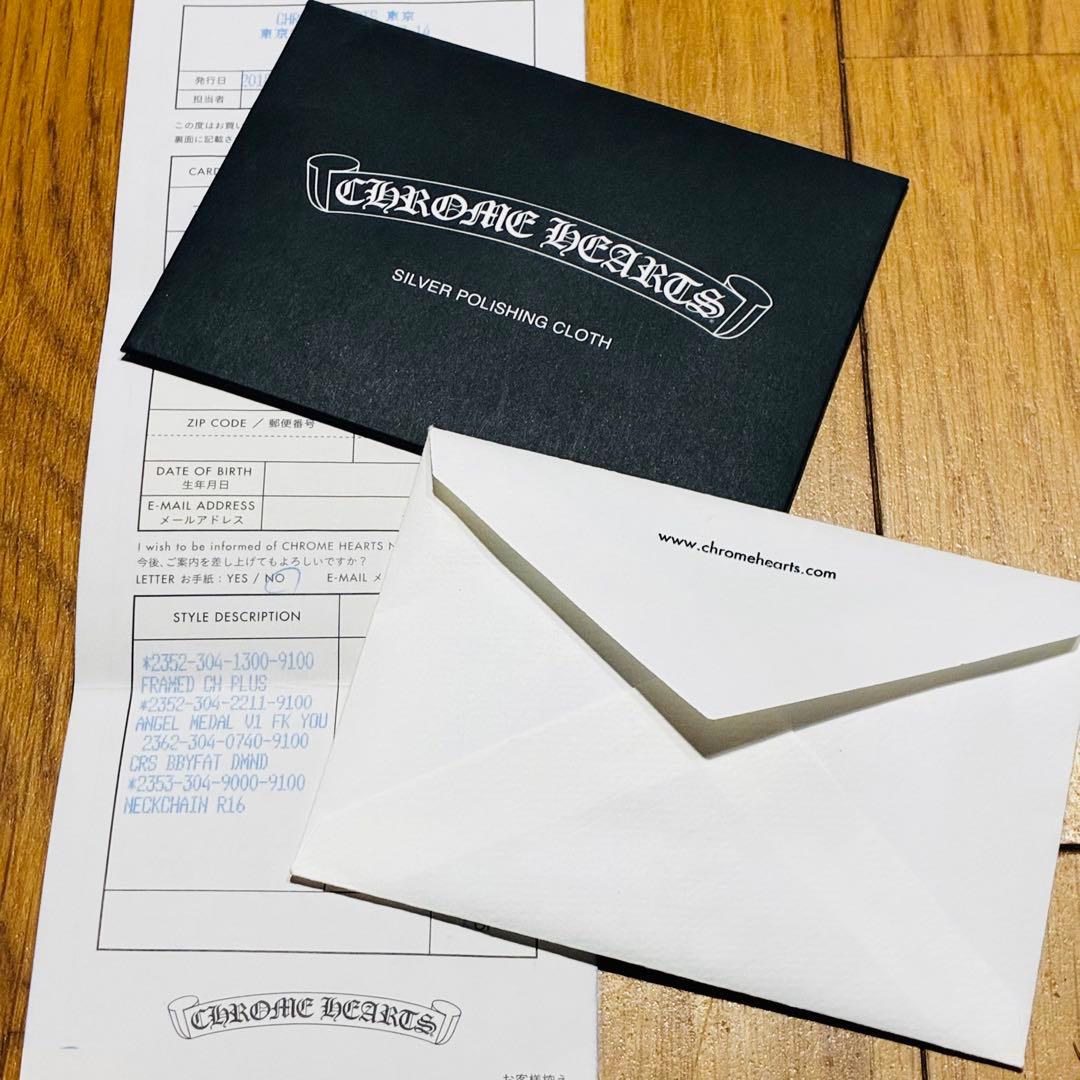 インボイス原本 無修正 クロムハーツ まとめ売り セット販売 シルバー