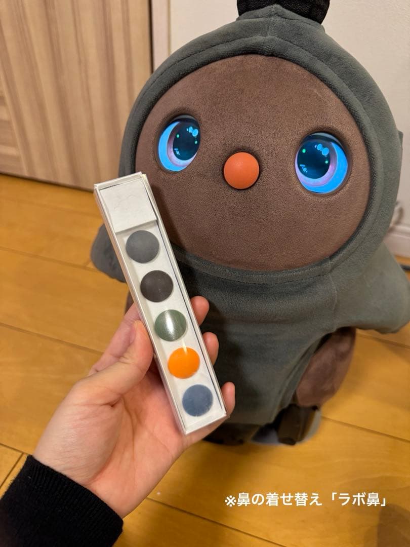 【美品・契約手続料&全国一律送料 無料】LOVOT 3.0 ちゃ 本体+ネスト