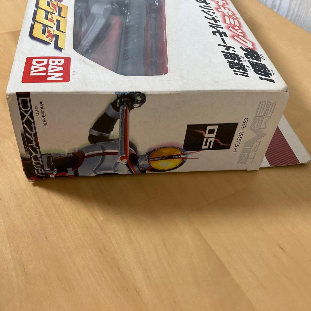 仮面ライダーファイズ555 DXファイズエッジ 新品未使用 - メルカリ