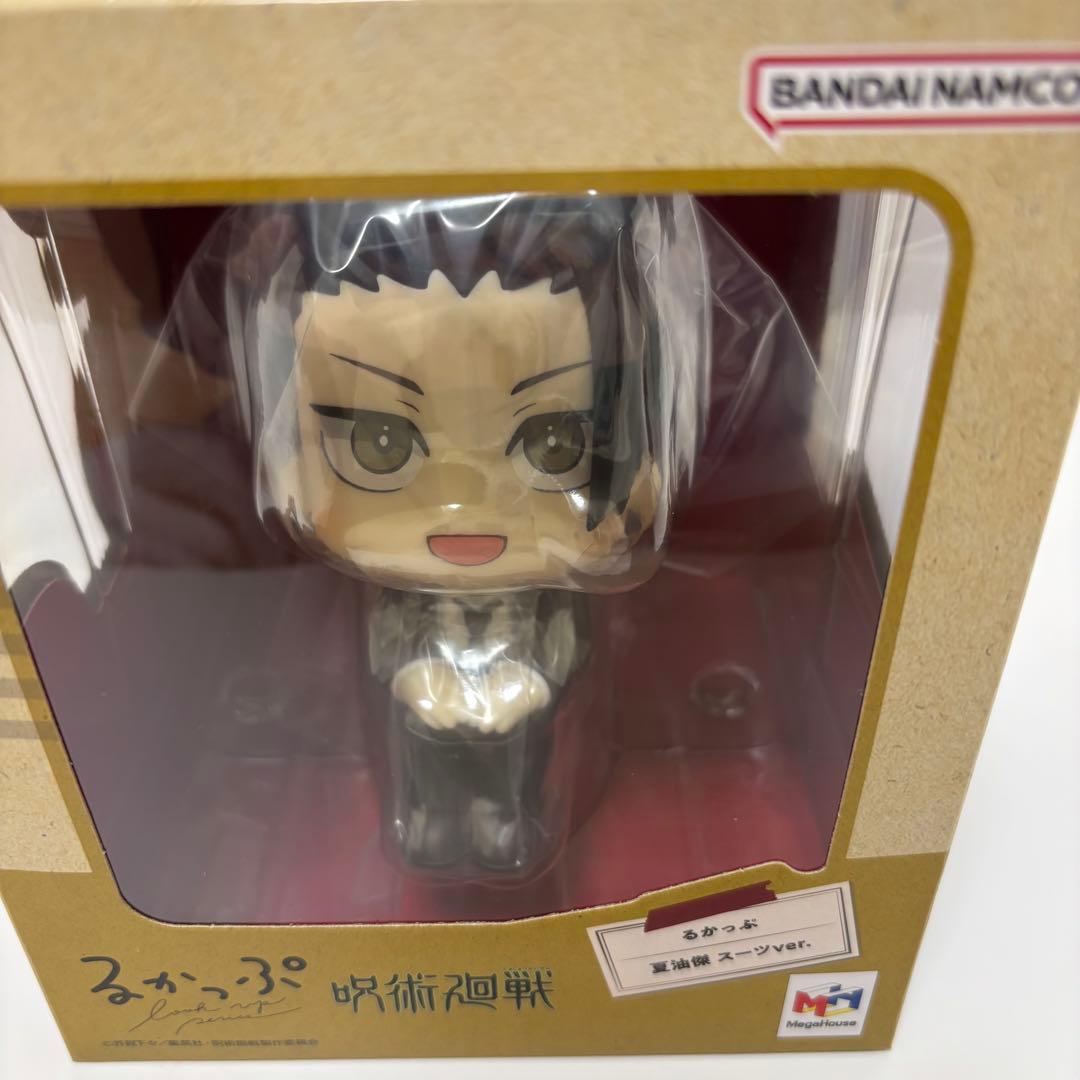 るかっぷ 呪術廻戦 五条悟 夏油傑 スーツver. セット ミニ座布団付き