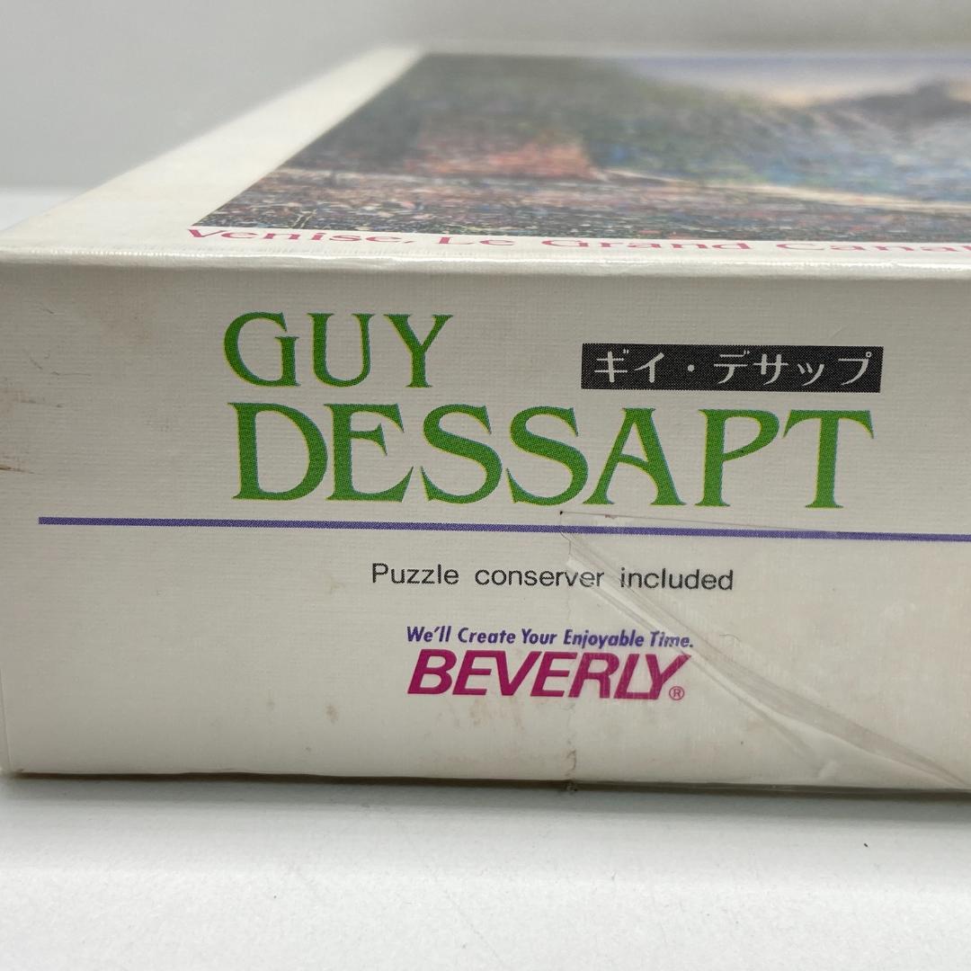 絶版品 ギイ・デサップ ベニスの風景 1000ピース ジグソーパズル