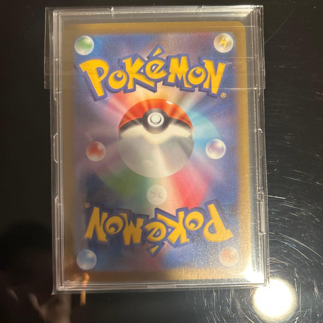 引退品　ポケモンカード 長場雄プロモ 8枚＋psa10 ブラッキー NAGABA