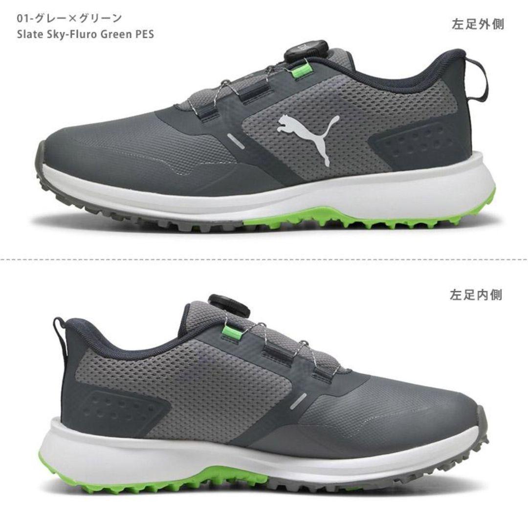 新品未使用！プーマダイヤル式ゴルフシューズ 25cm - メルカリ