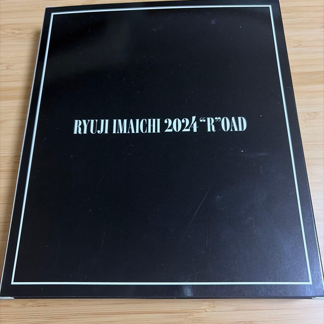 今市隆二セット18