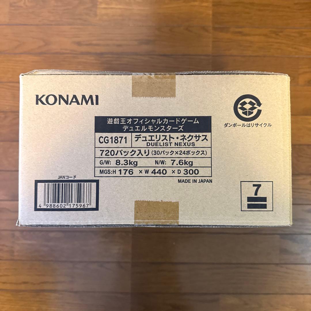 【新品•未開封】遊戯王　デュエリストネクサス　1カートン(初回生産版)