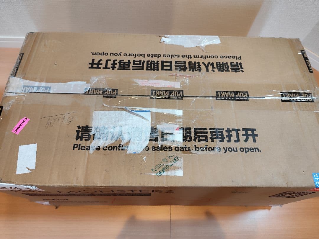 ぬいぐるみ POPMART Labubu Zimomo The Monster Angel