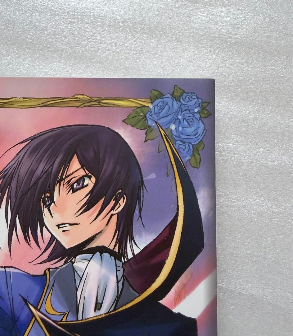 コードギアス】木村貴宏 イラスト集 画集 - メルカリ