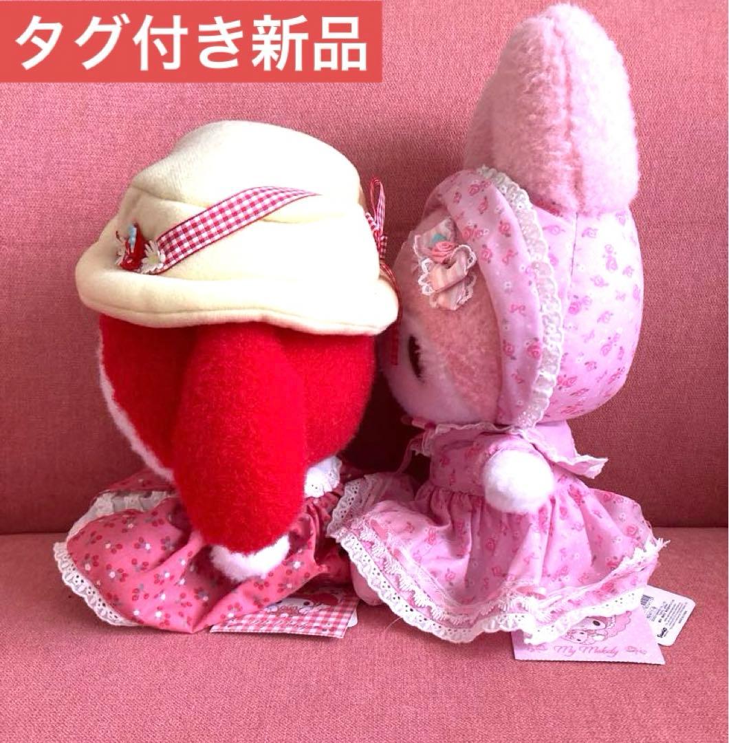 サンリオ　マイメロディ モモメロ&アカメロ ぬいぐるみ 2023年