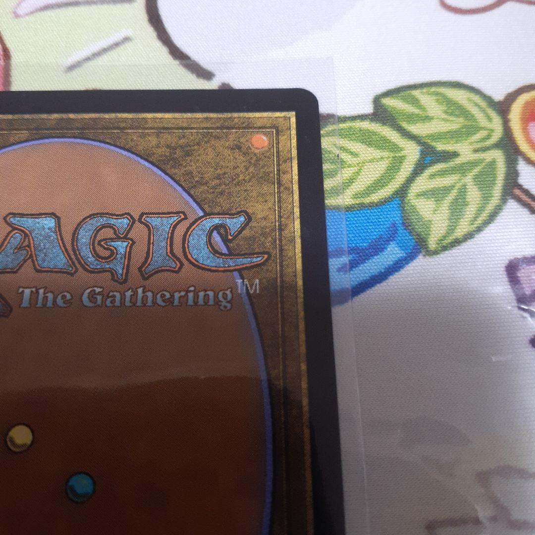 MTG ストアチャンピオンシッププロモ　真鍮の都　空中都市、ビュエルバ　foil