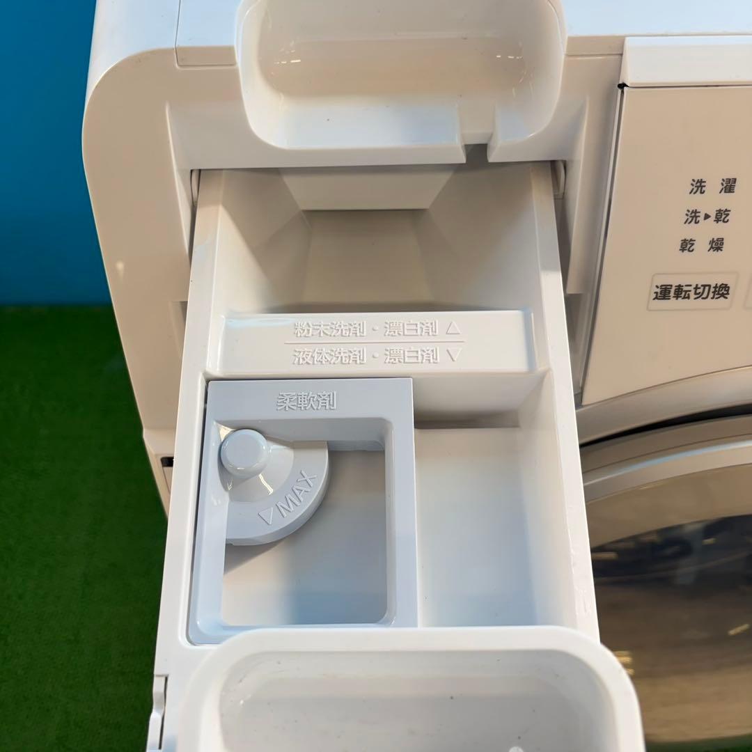 758 2025年製 極美品 展示品 ドラム式洗濯機 9キロ 4.5キロ 保証付