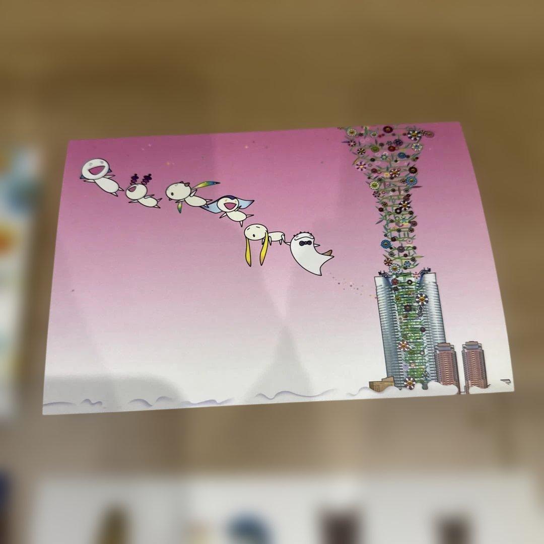 村上隆 ポストカード6枚セット 六本木ヒルズ - メルカリ