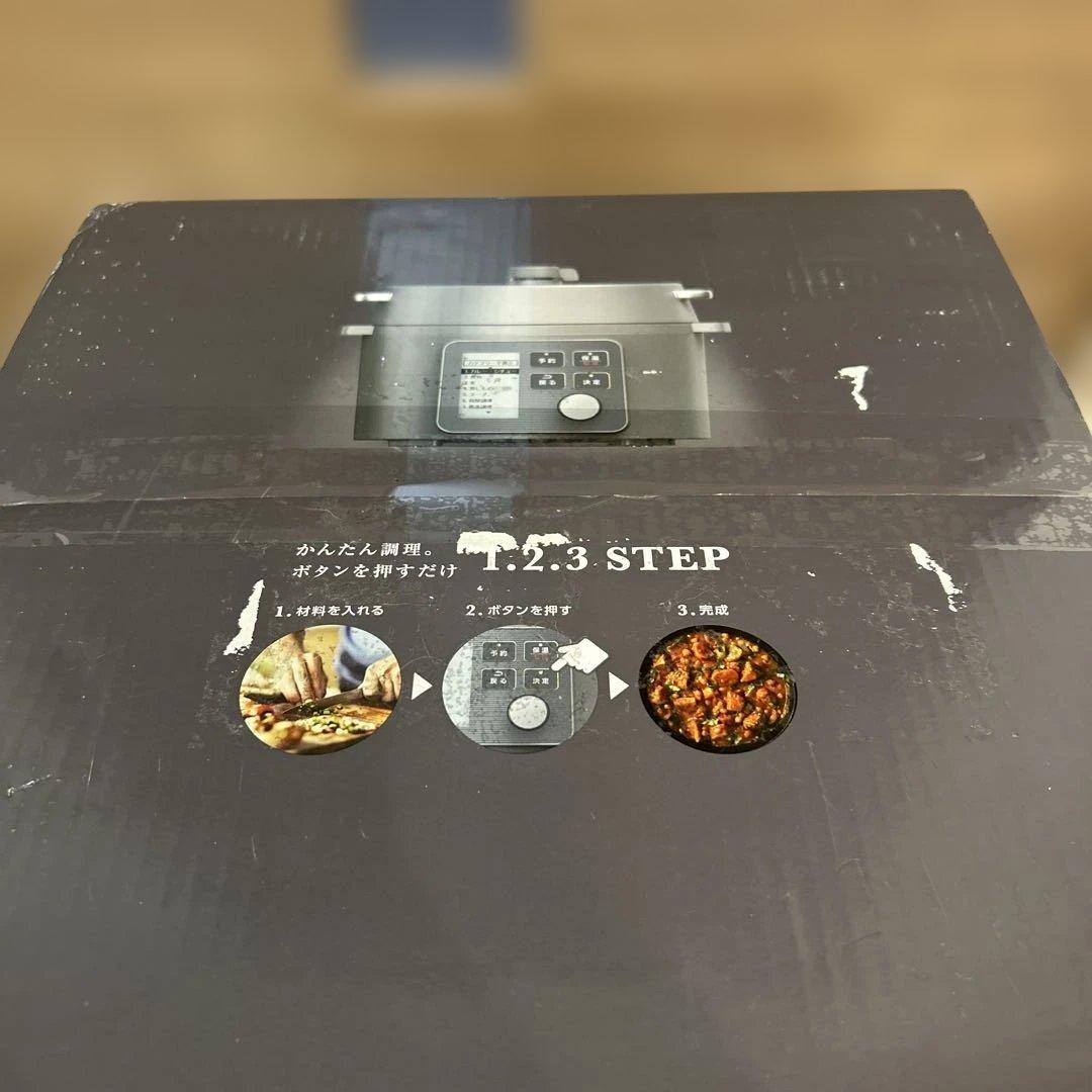 Yこうちゃんアイリスオーヤマ 電気圧力鍋 KPC-MA4-B 4.0L