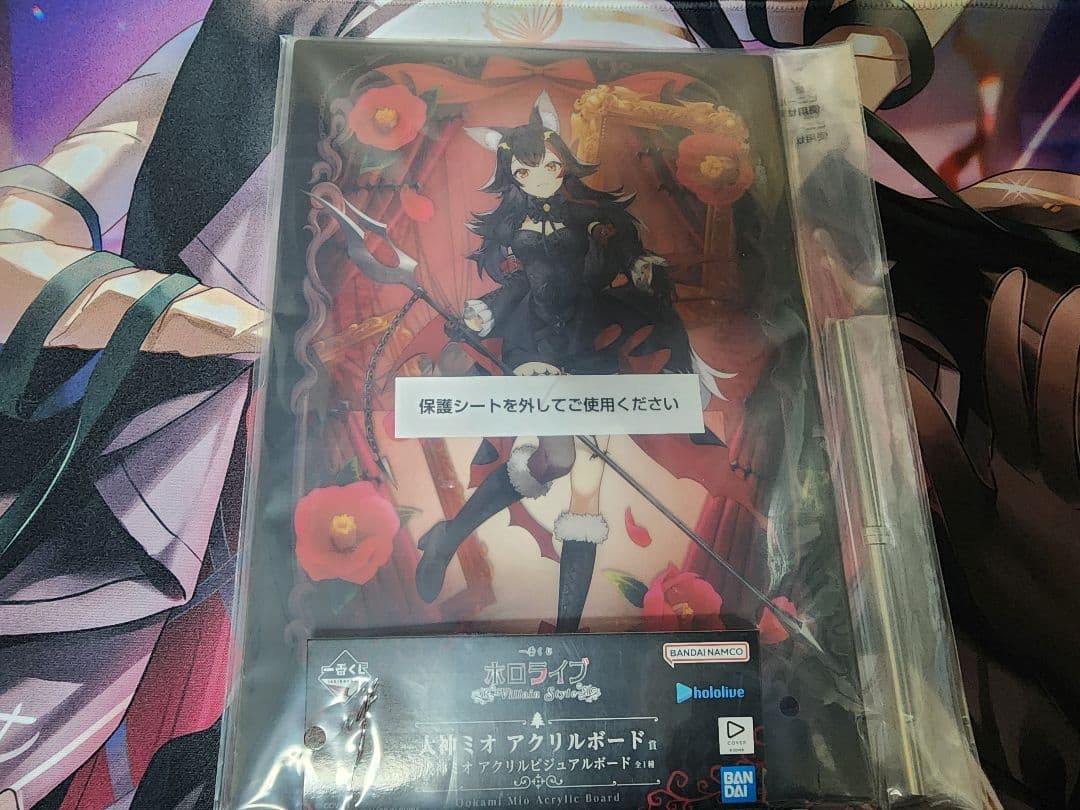 k*1様 一番くじ ホロライブ ～Villain Style～大神ミオ セット - メルカリ