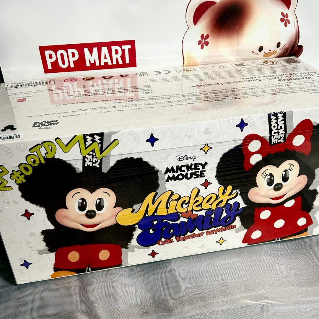 POP MART ミッキーファミリー Mickey Family ぬいぐるみ