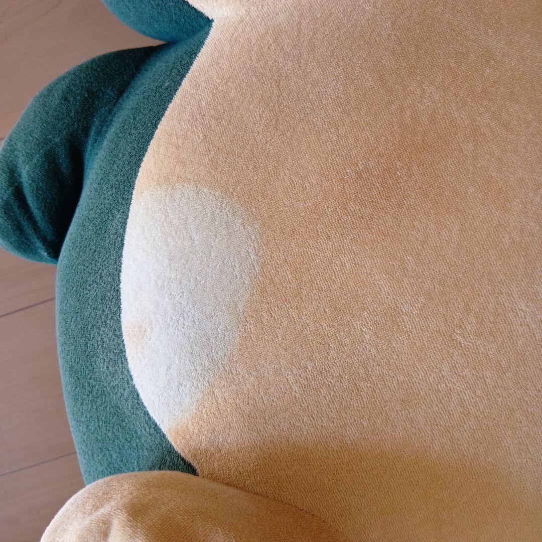 ポケパークカビゴン 大きなカビゴンぬいぐるみ