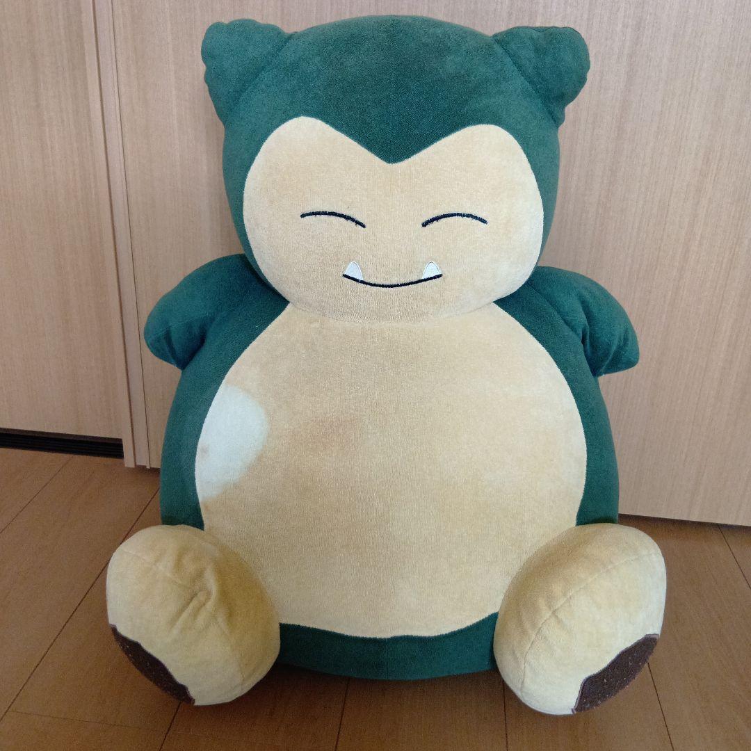 ポケパークカビゴン 大きなカビゴンぬいぐるみ