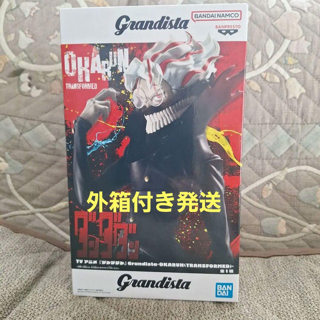 ダンダダン Grandista OKARUN オカルン フィギュア - メルカリ