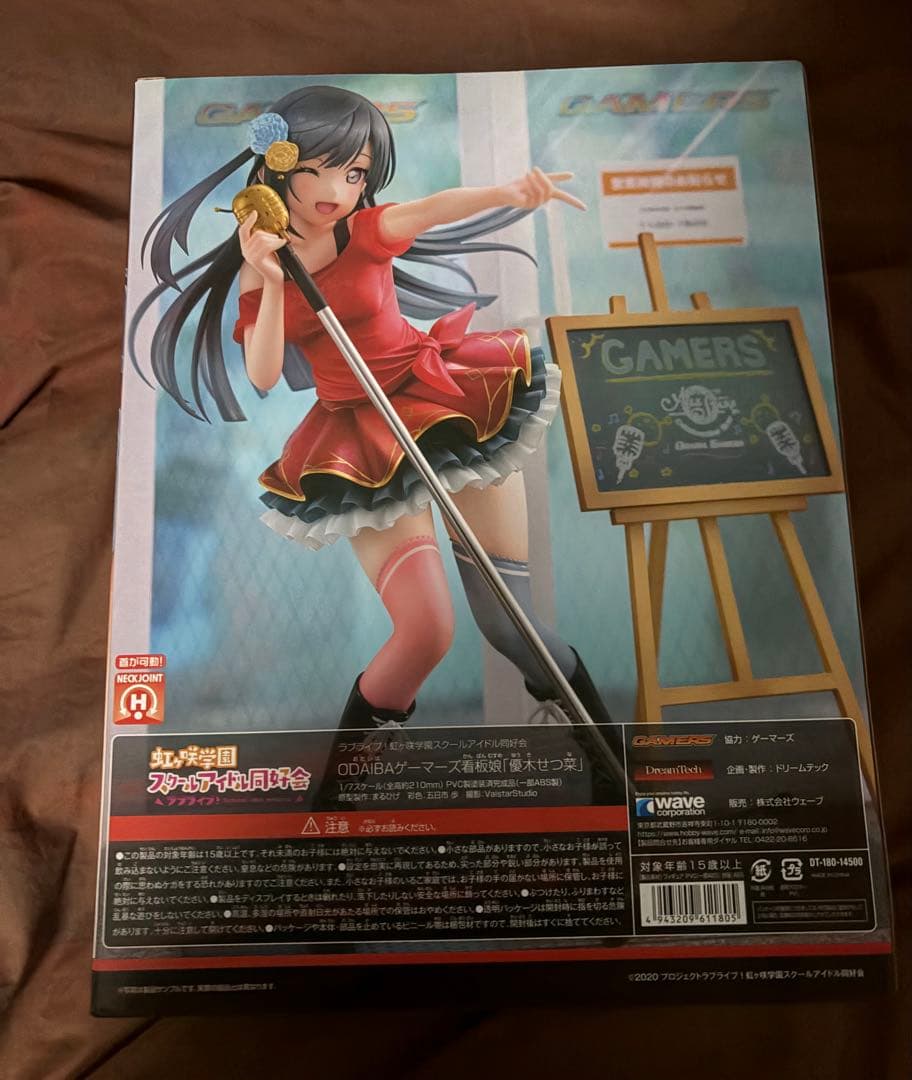 虹ヶ咲 優木せつ菜 ゲーマーズ看板娘 フィギュア 初期 ポストカード付き
