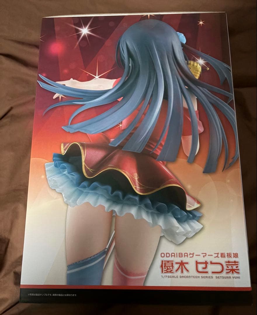 虹ヶ咲 優木せつ菜 ゲーマーズ看板娘 フィギュア 初期 ポストカード付き