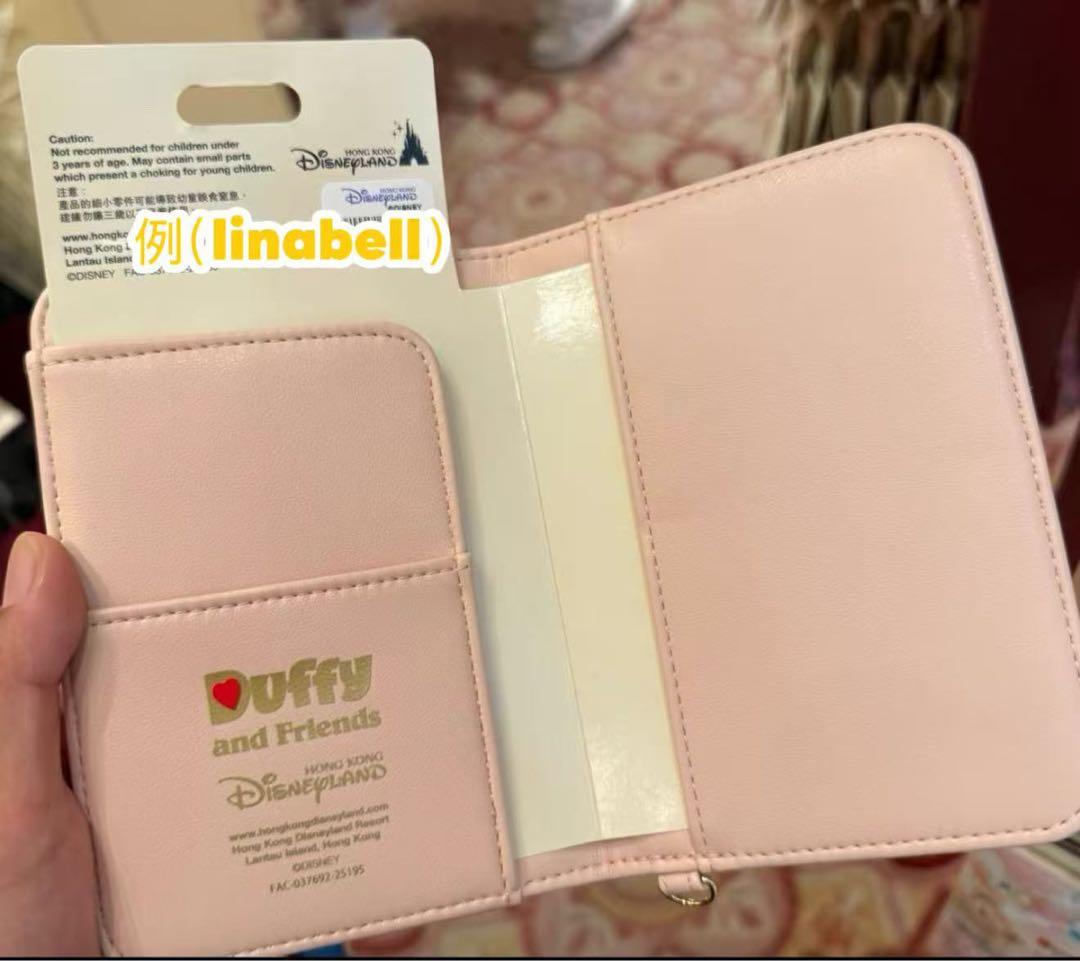 現地購入☆正規品】シェリーメイ パスポートケース 香港ディズニー