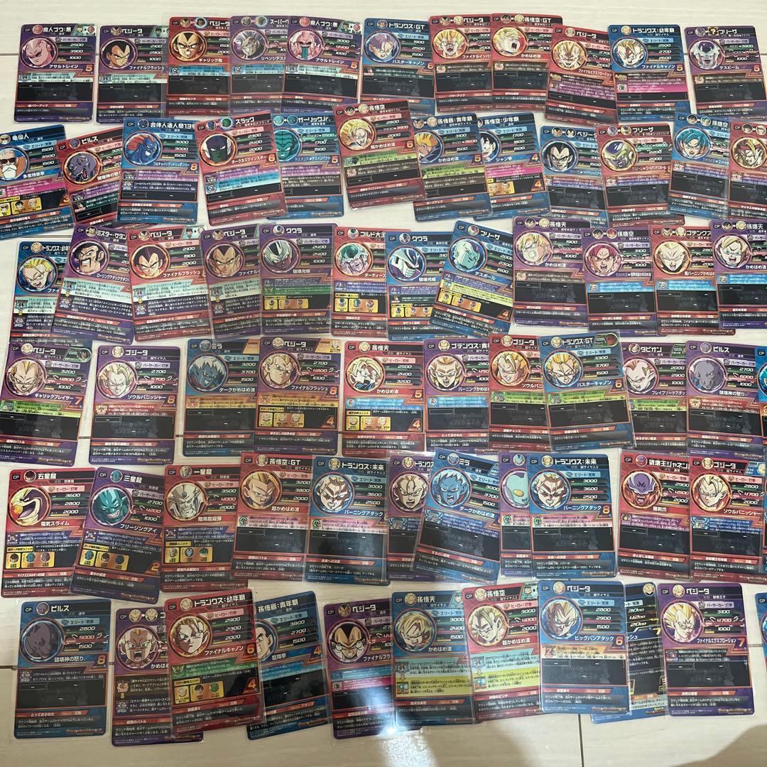 ドラゴンボールヒーローズ　旧弾cp まとめ売り70枚‼️ 特価‼️