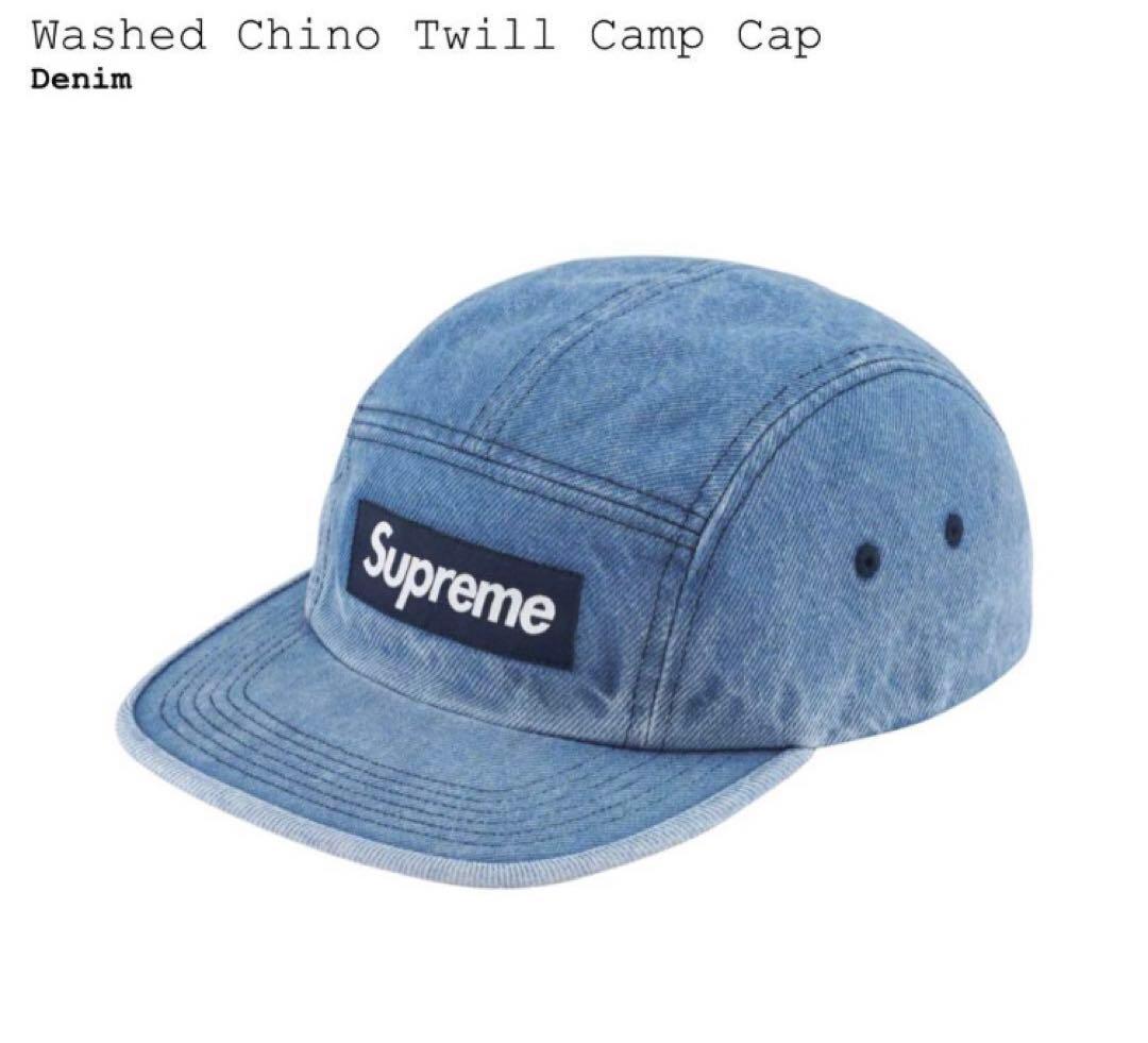 Supreme Washed Chino Twill Camp Cap ②