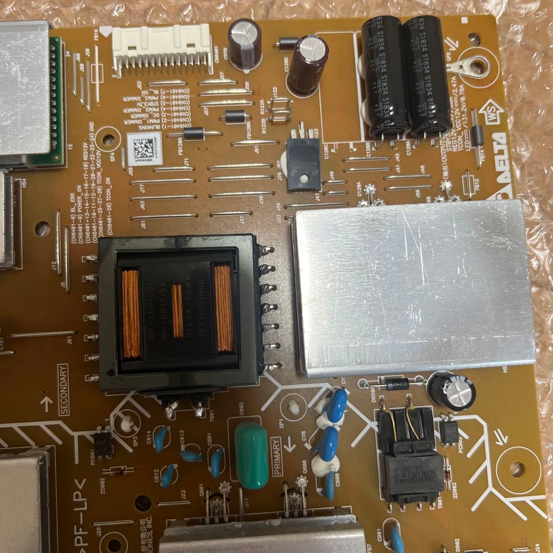 SONY BRAVIA ブラビア 2019年基板 基盤 KJ-55X8500F - メルカリ