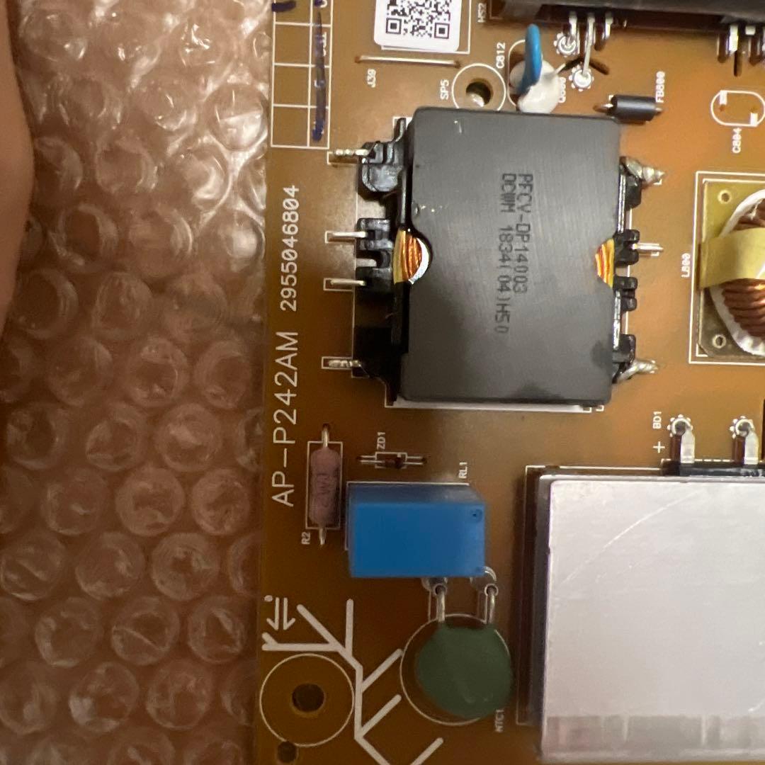 SONY BRAVIA ブラビア 2019年基板 基盤 KJ-55X8500F - メルカリ