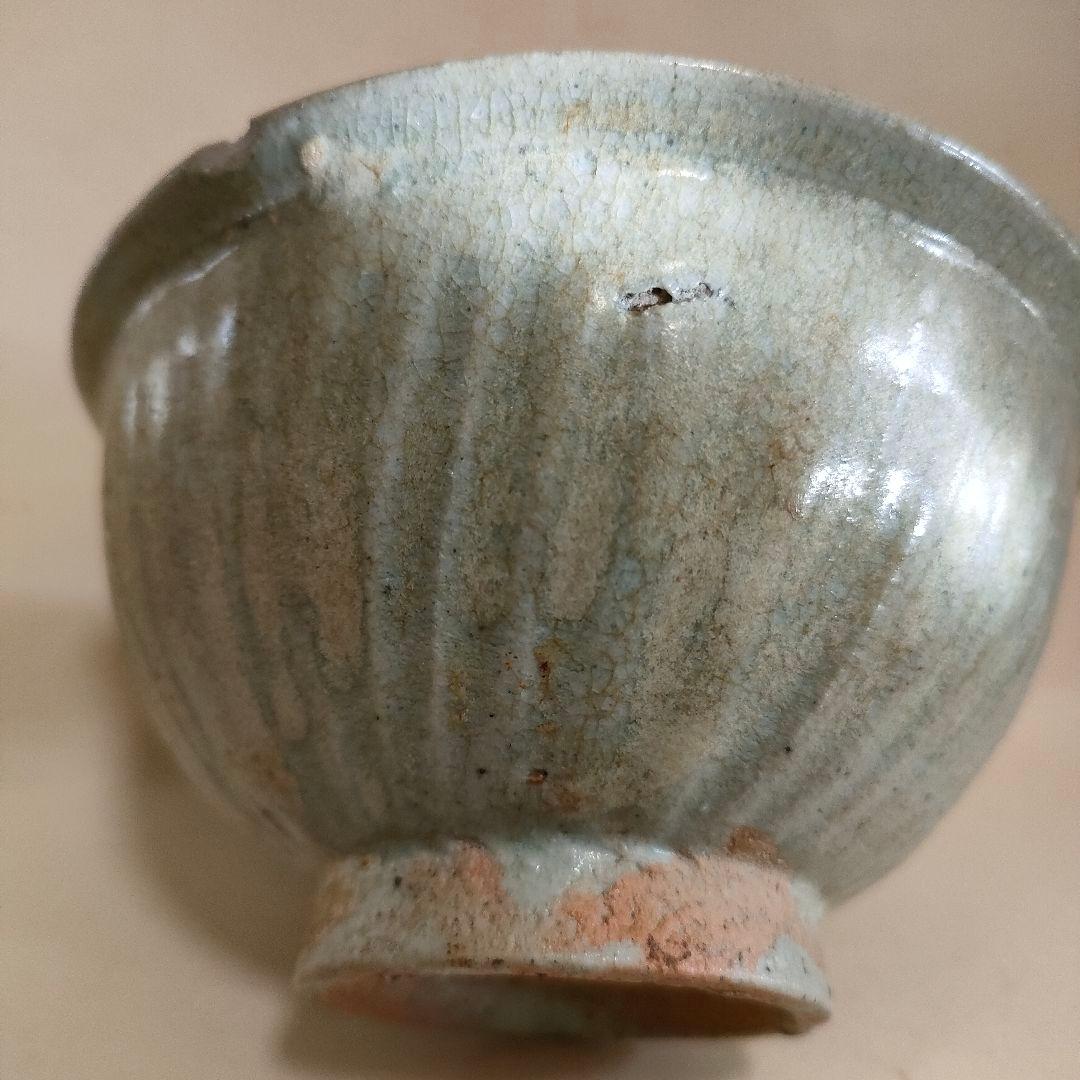 宋胡録茶碗 時代物 タイアンティーク 骨董No.152 - メルカリ