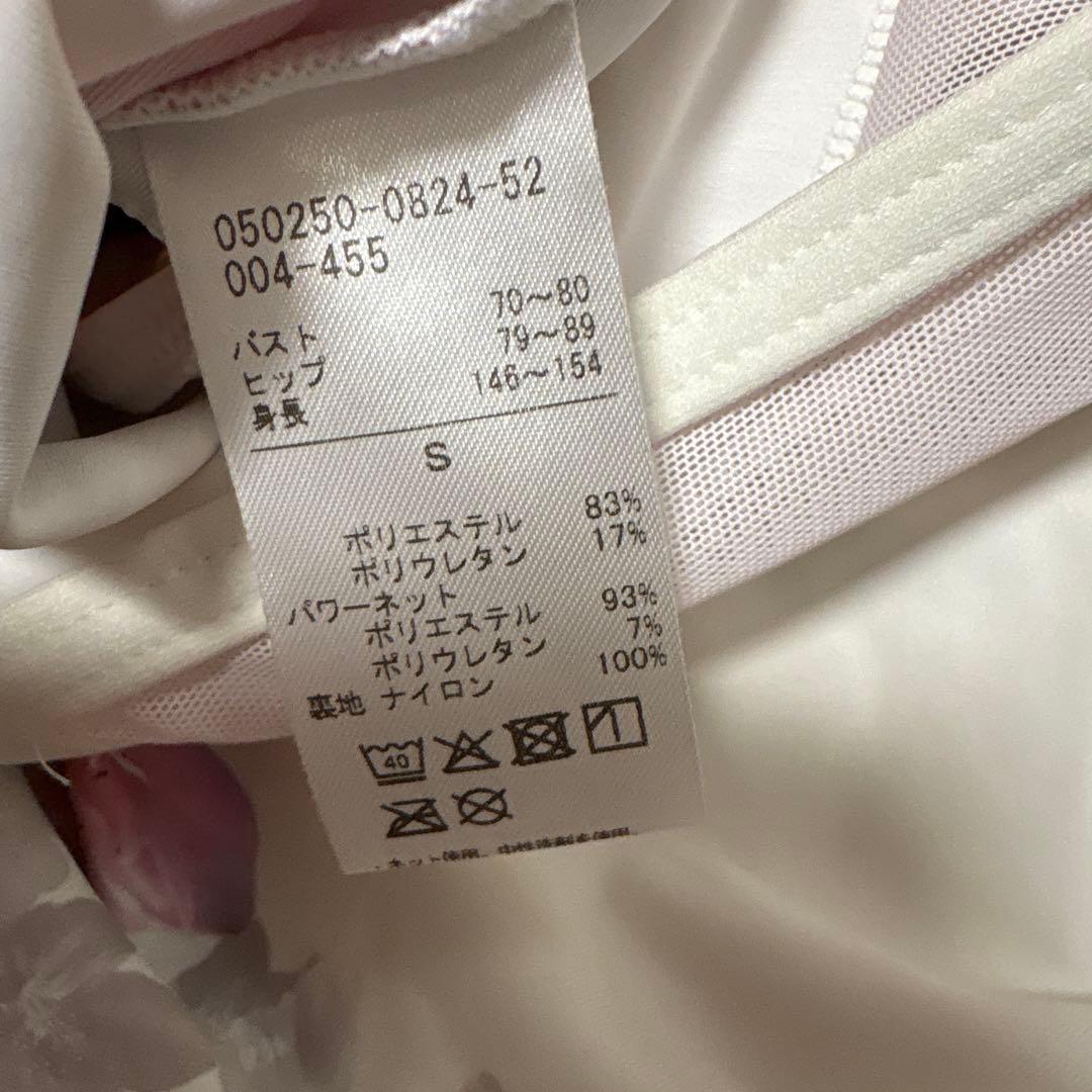 チャコット/May 花柄タンクトップレオタード - メルカリ