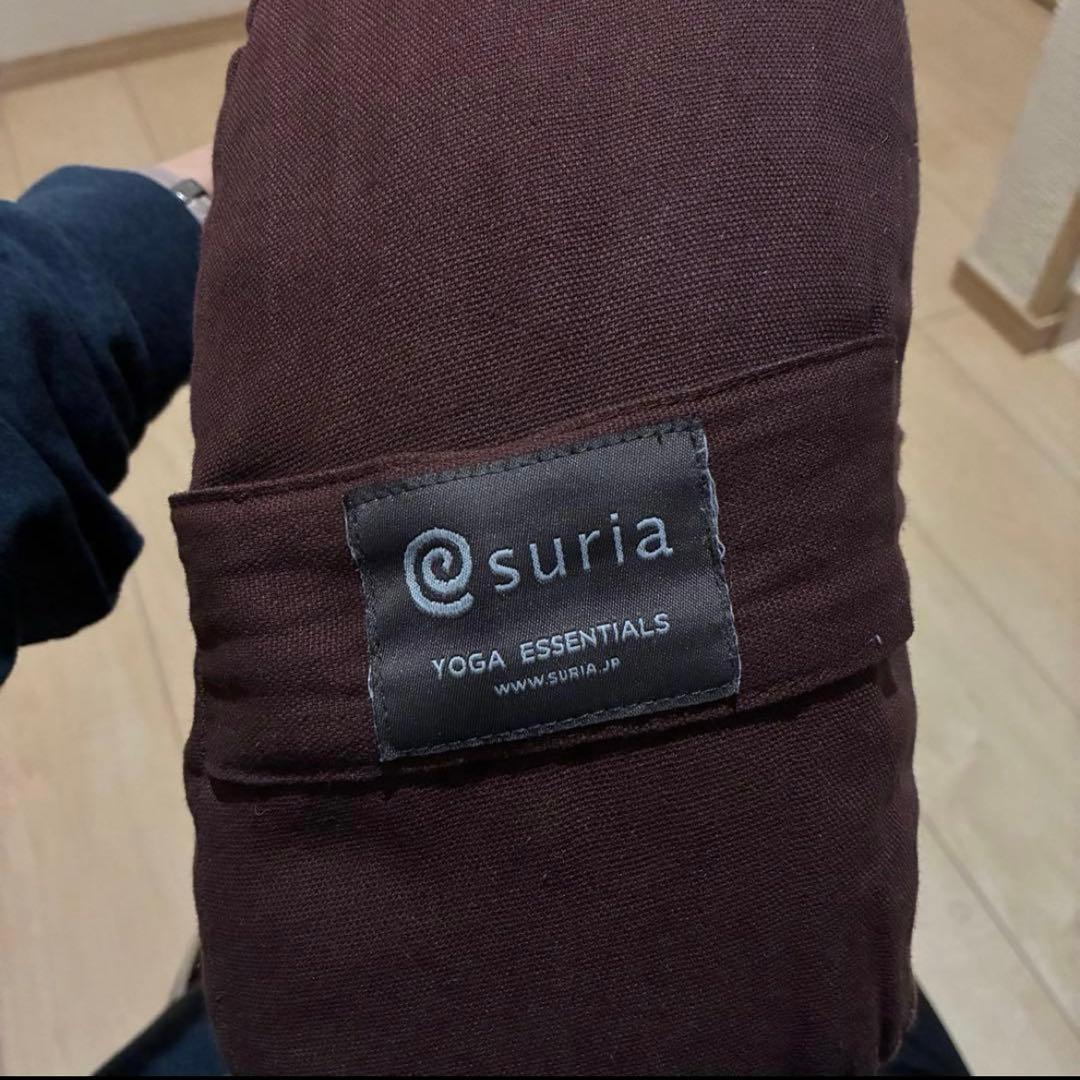 suria ヨガ ボルスター チョコレート ブラウン 合計7本 - メルカリ