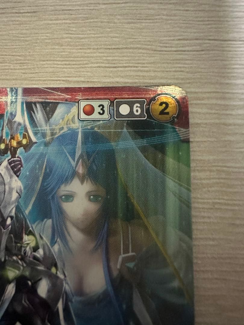 OGクルセイド サイバスター（精霊憑依Ver.） MP パラレル - erikdjones.com