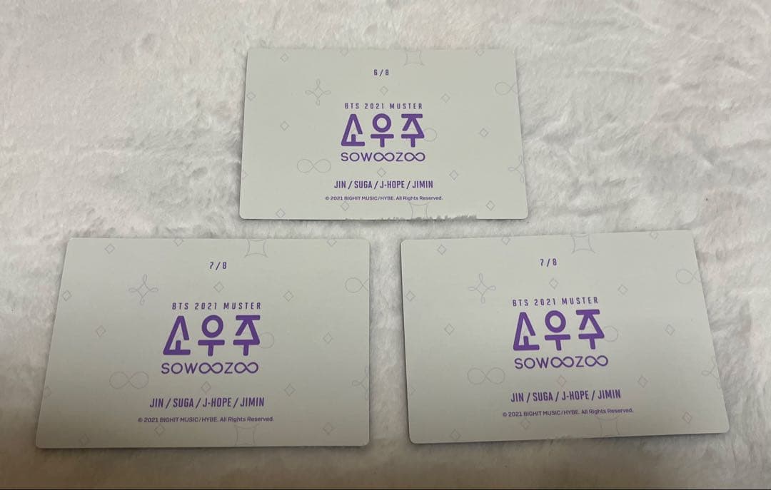 BTS SOWOOZOO ミニフォト ユニット ジン ユンギ ホソク ジミン - メルカリ