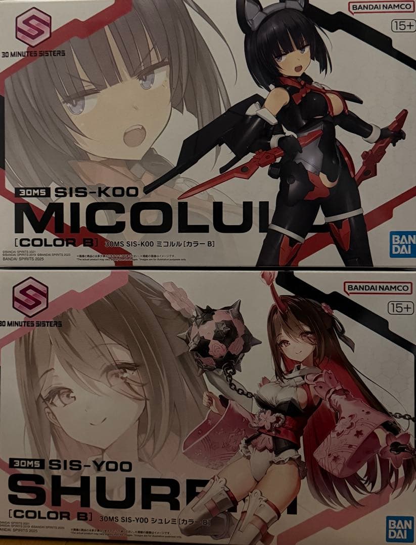 30MS ミコルル　シュレミ 桜色の可憐なシスター「シュレミ[カラーB]」が「30MS」に仲間入り！角