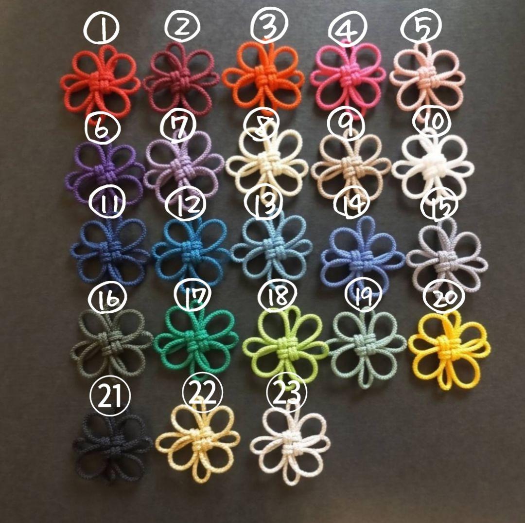 【専用、バイカラー金具なし】