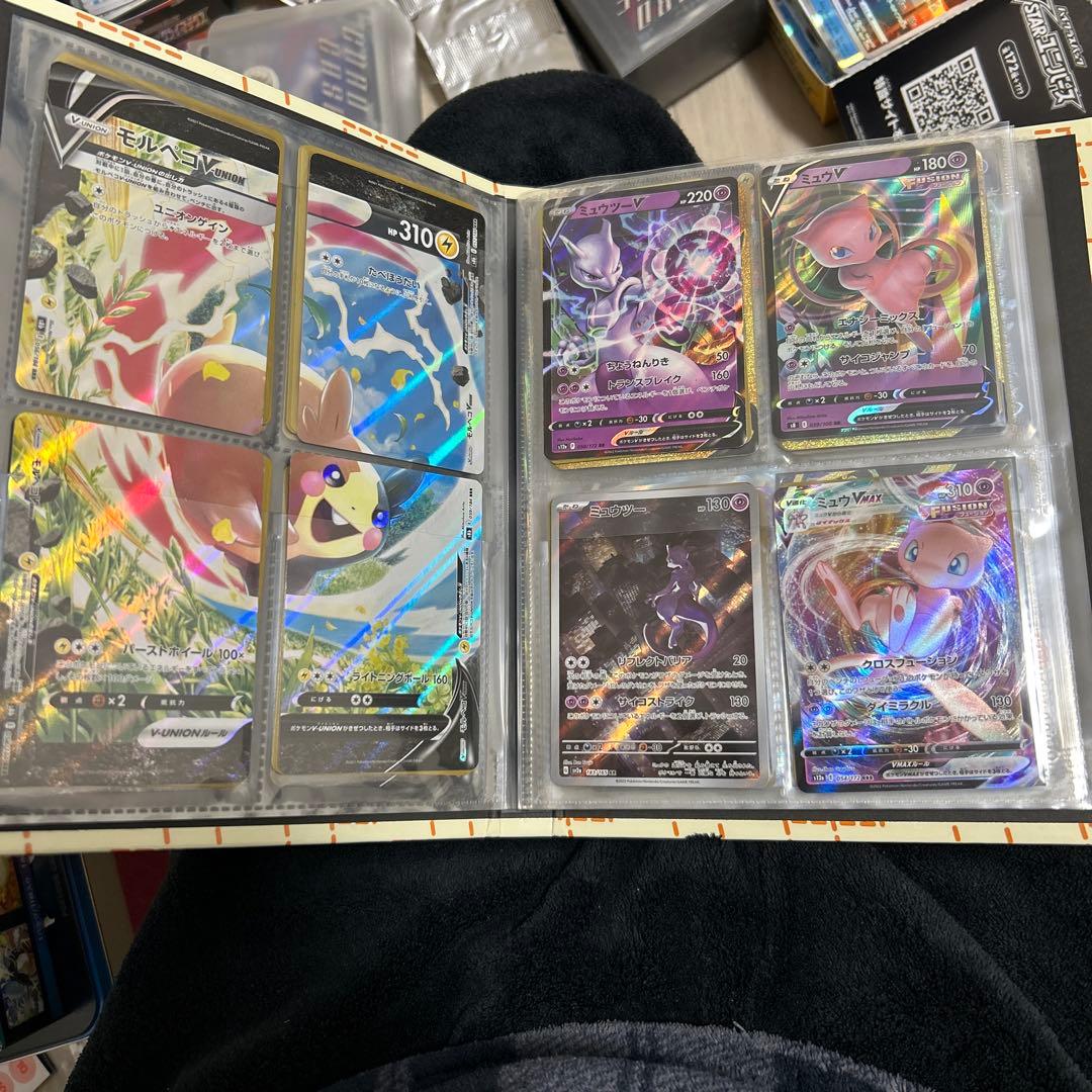 まとめ売り　ポケモンカード　コレクションセット