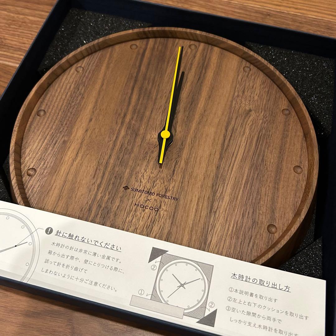 住友林業 Hacoa 木製 時計 非売品 - メルカリ