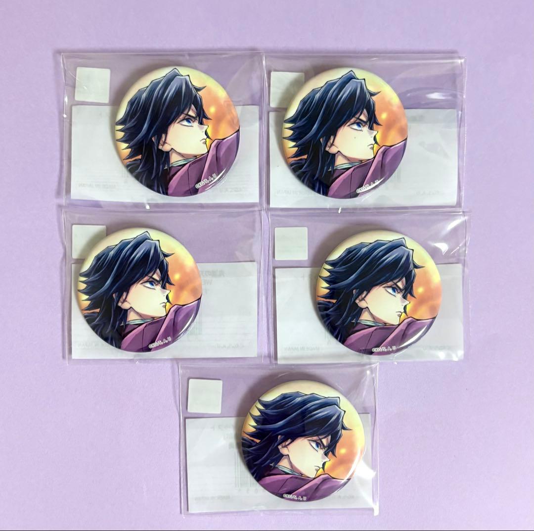 鬼滅の刃 冨岡義勇 繋ぐ F賞 缶バッジ - メルカリ