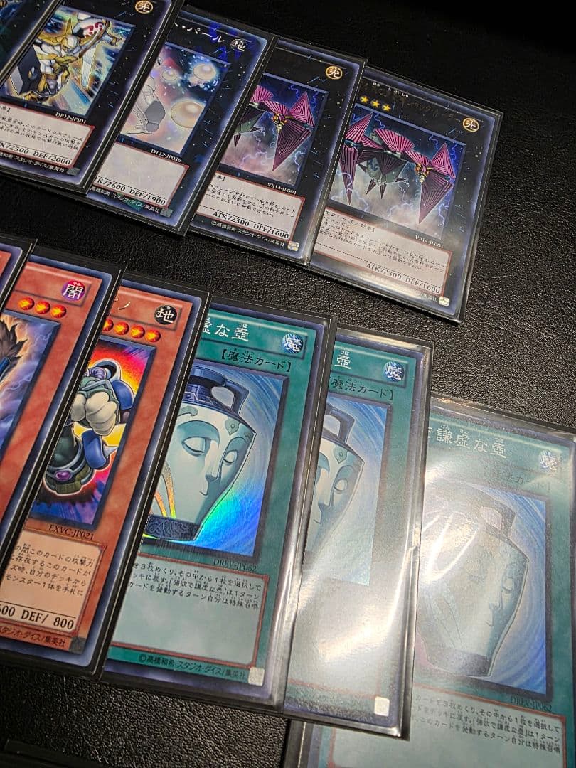 遊戯王　1103　TG　ガジェット　デッキ