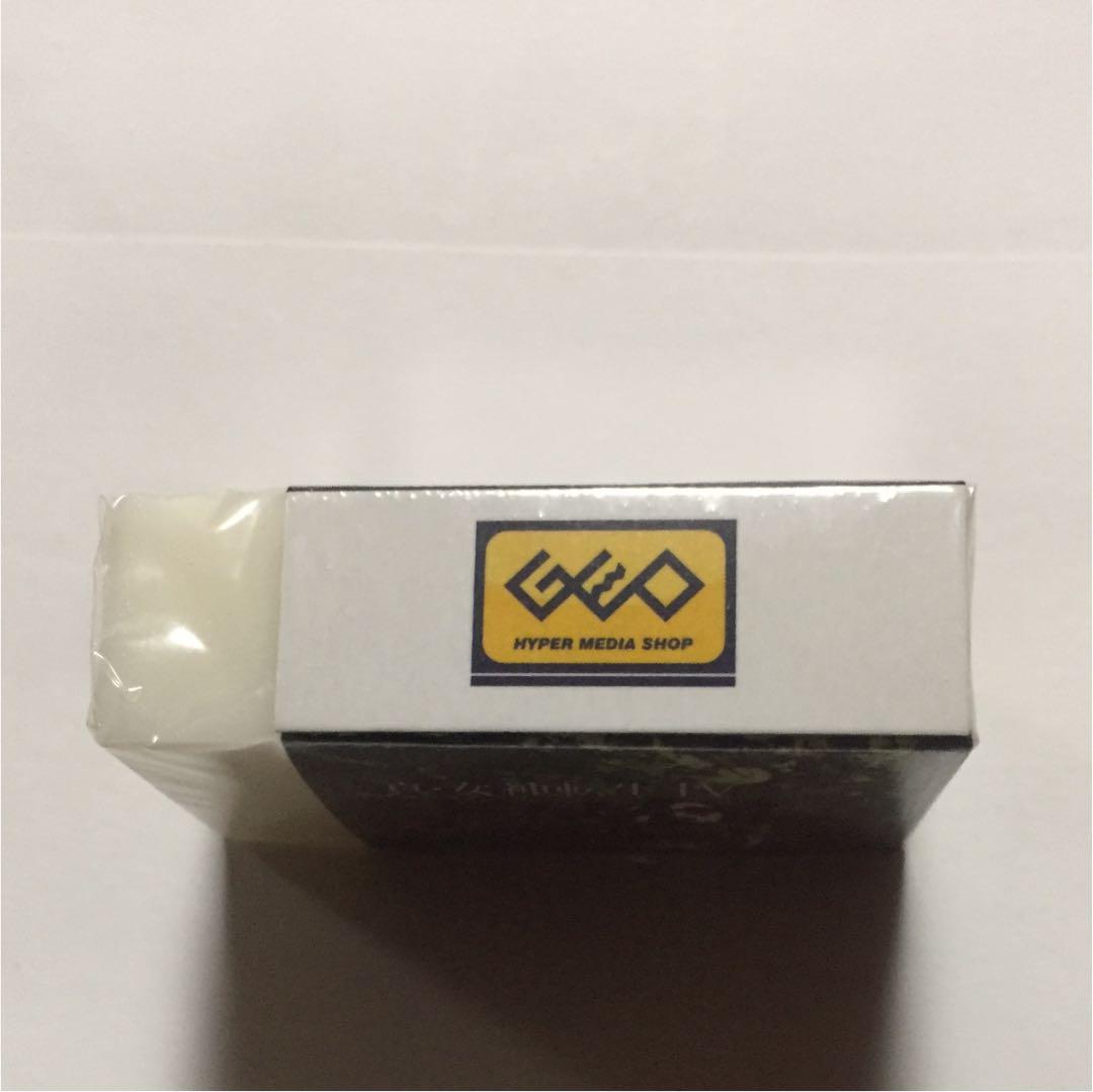 真・女神転生4ファイナル GEO予約限定消しゴム【未使用】 - メルカリ