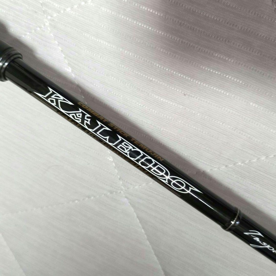 エバーグリーン フェイズ IGTC-611XMH グランドコブラGT【着払い