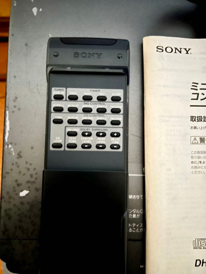 SONY MDピクシー DHC-MD99 オプションのカセットデッキ完備 - メルカリ