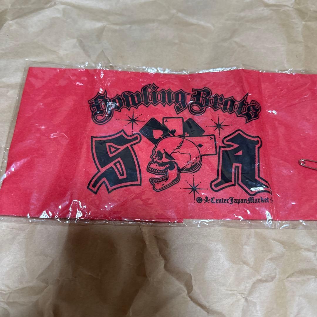 センタージャパンマーケット 腕章