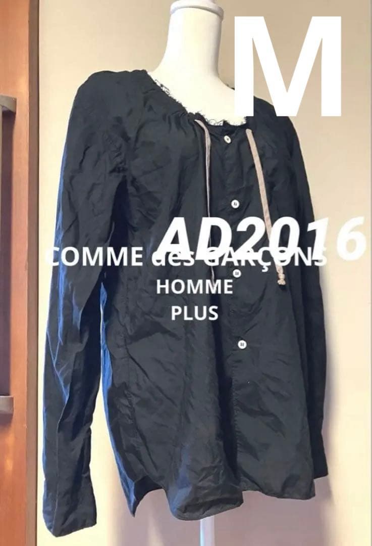 コムデギャルソンオムプリュス エステル製品染めデザインブラウス BLACK M COMME des GARCONS HOMME [ コムデギャルソン オム ] 2025FW 2nd Delivery