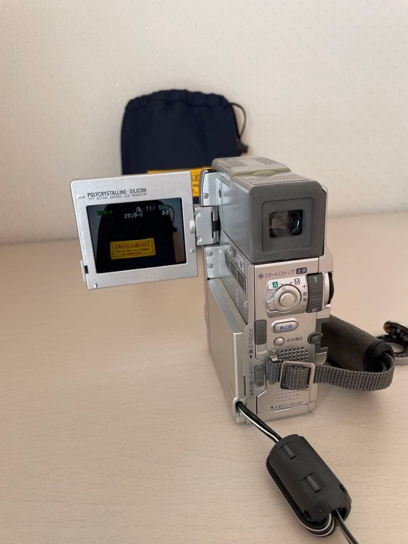 Victor GR-DVX7 デジタルビデオカメラ付属品多数 - メルカリ